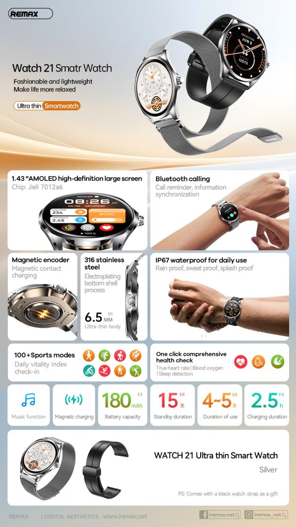 ساعت هوشمند Remax Watch 21